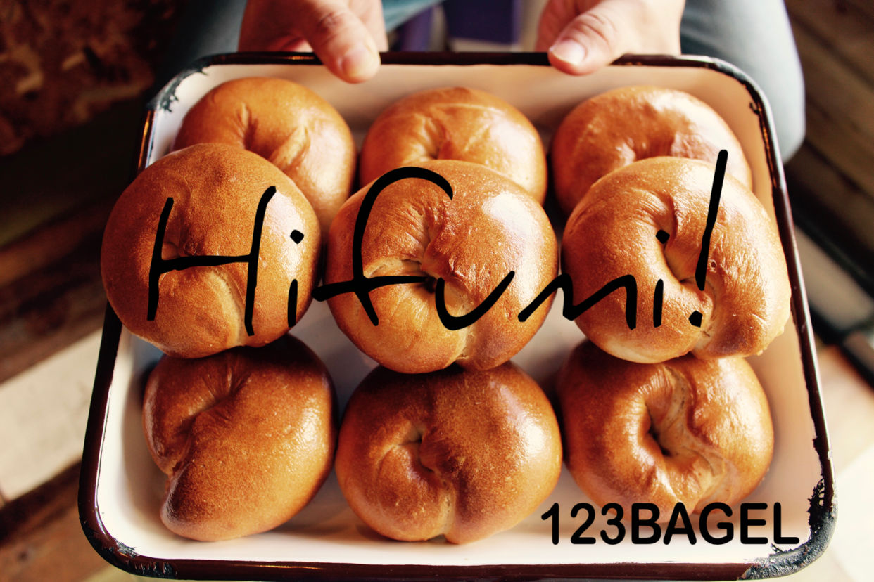 123BAGEL