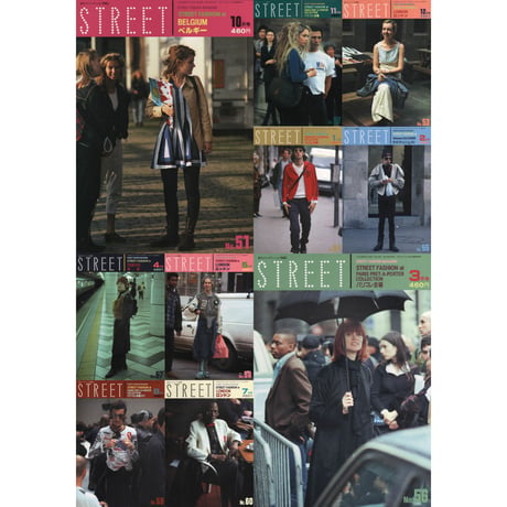 eBook- STREET magazine No.051 ~ No.060 set