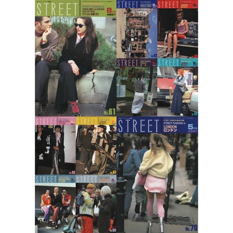 eBook- STREET magazine No.061 ~ No.070 set