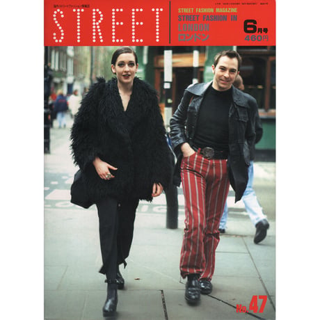 eBook- STREET magazine No.041 ~ No.050 set