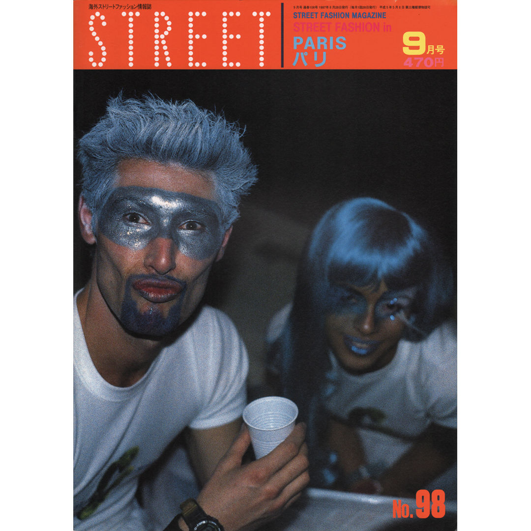 street fashionmagazine 20冊set eBook- STREET magazine No.091 ~ No.100 set | st