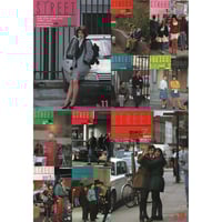eBook- STREET magazine No.019 ( selling individ