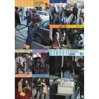 eBook- STREET magazine No.071 ~ No.080 set