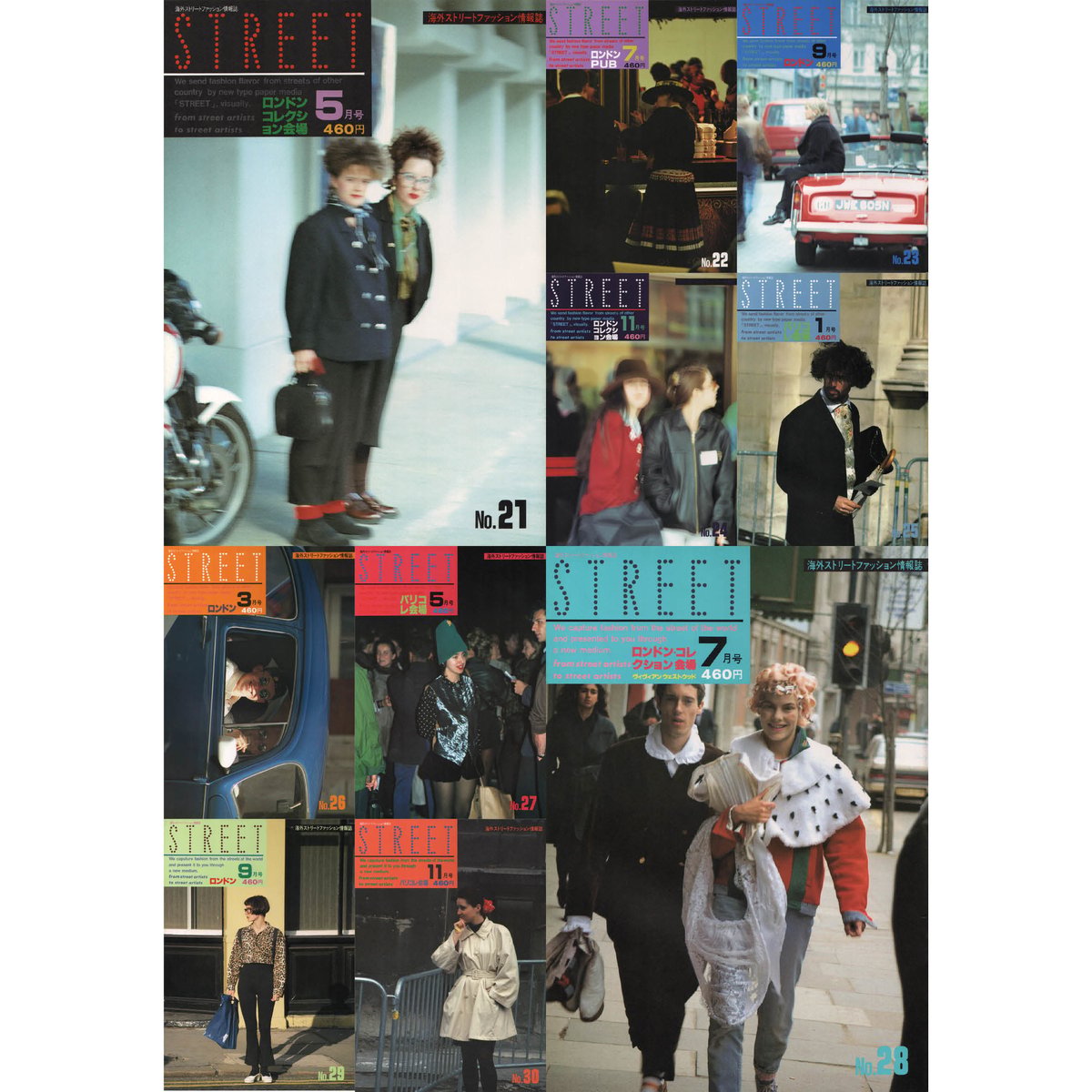 ⭐️eBook- STREET magazine No.021 ~ No.030 set |