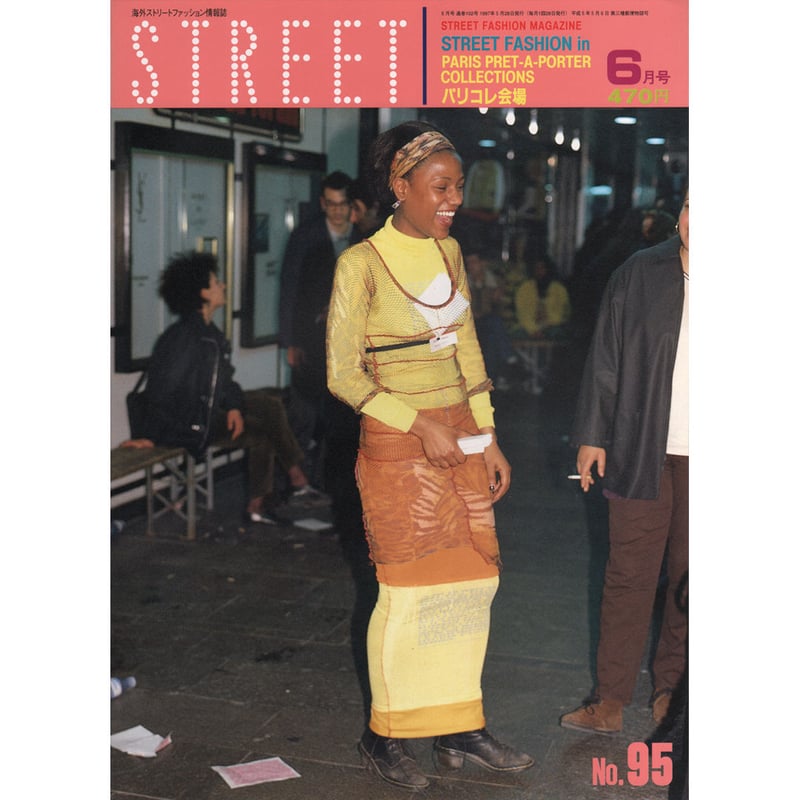 street fashionmagazine 20冊set Style on the Street: From Tokyo and Beyond: Shito, Rei
