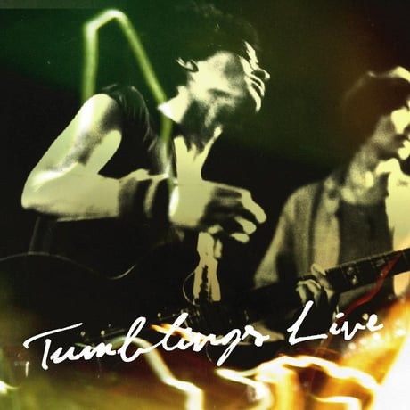 山口冨士夫 Tumblings Live限定盤DVD+CD(製造中止)