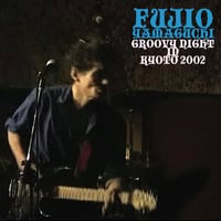 山口冨士夫 RIDE ON!<DELUXE EDITION> | goodlovin