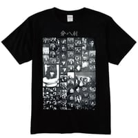 村八分 BOX -limited edition-(限定生産) | goodlovin