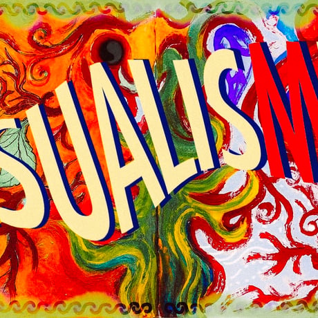 藻の月『Casualismus』限定数のみ入荷
