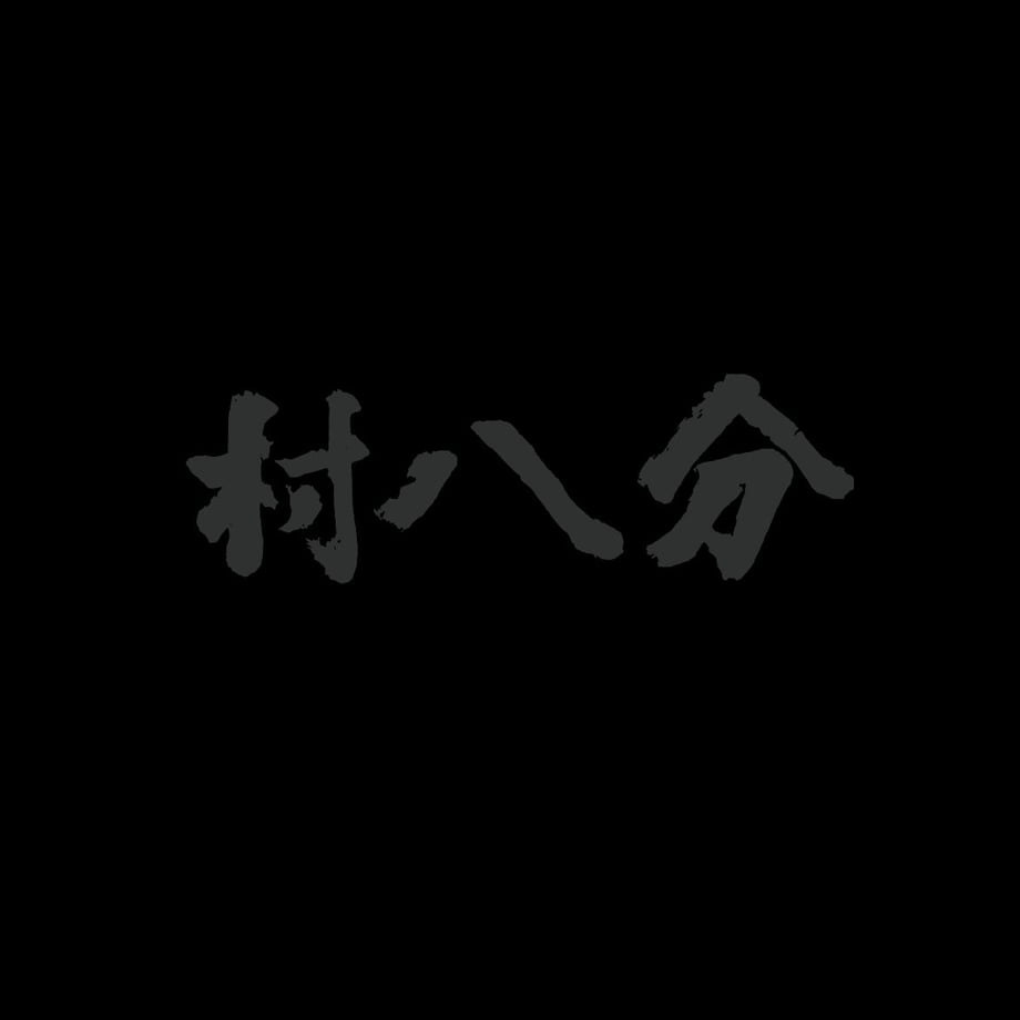 5c80044ca341d05f774451aa