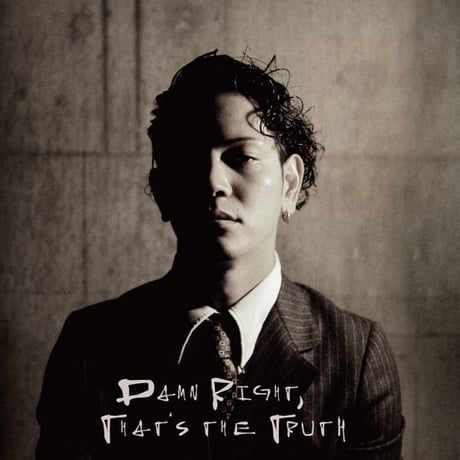 驢馬 Damn Right,that's the Truth