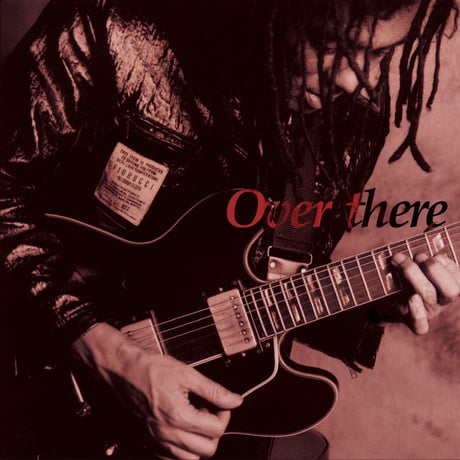 山口冨士夫 Over there (2015 Remaster)