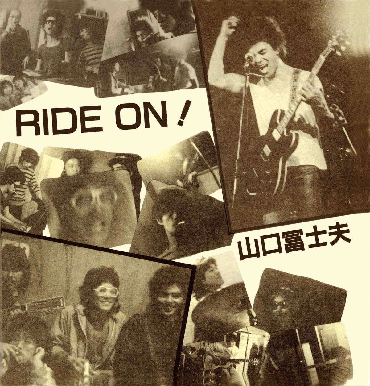 山口冨士夫 RIDE ON!<限定12インチ>【送料込価格】8/27発売