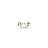 村八分 1972-1973 | goodlovin 村八分 1972-1973 | goodlovin