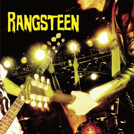 RANGSTEEN / RANGSTEEN