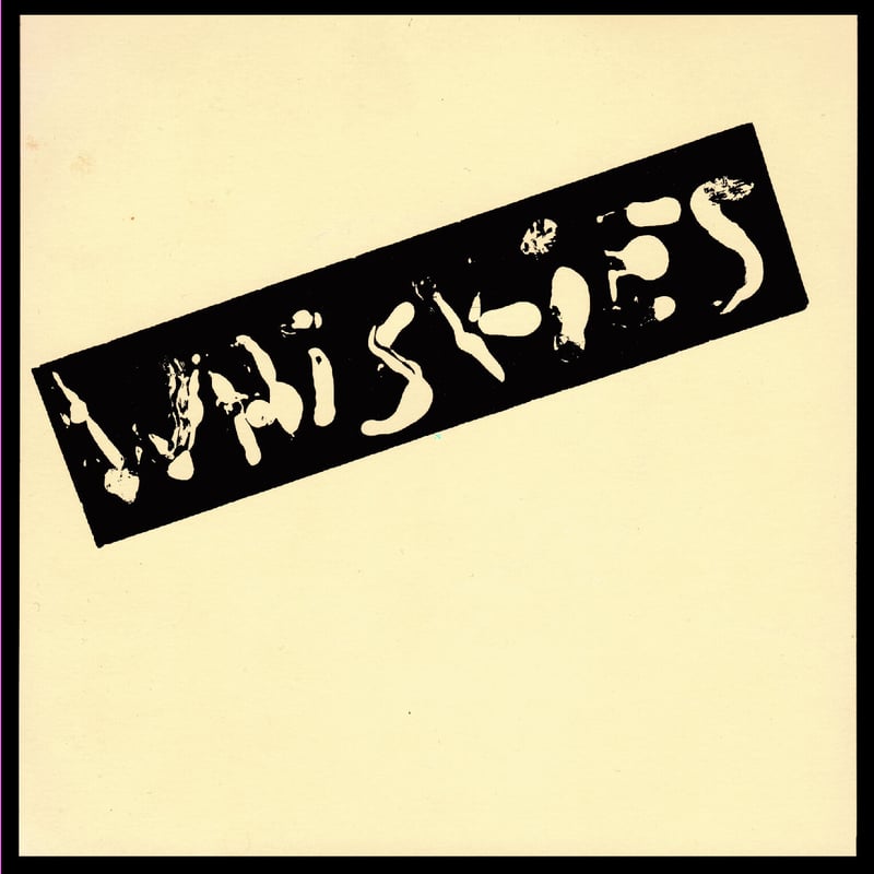 WHISKIES ('7リマスター復刻＆未発表ライブ2CD) | goodlovin