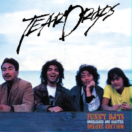 CATEGORY TEARDROPS | goodlovin CATEGORY TEARDROPS | goodlovin