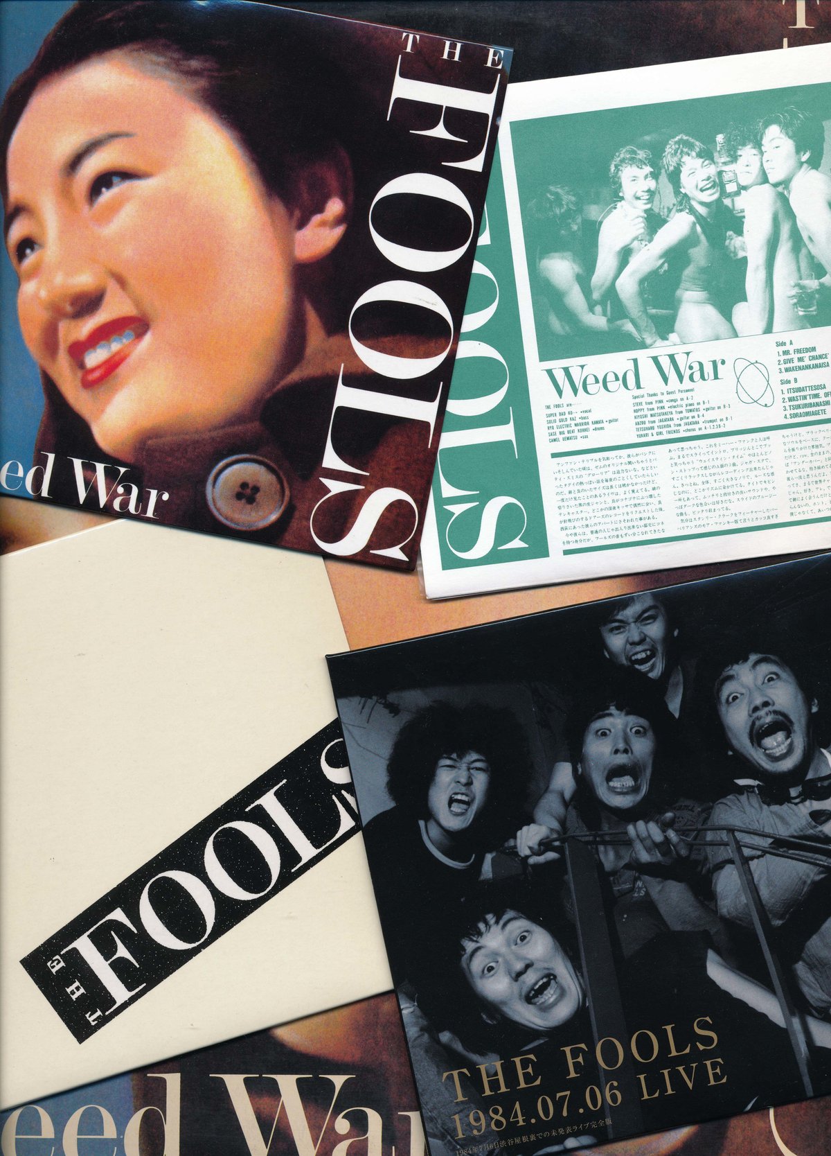 THE FOOLS WEED WAR フールズ　美品 Amazon.co.jp: Weed War: ミュージック