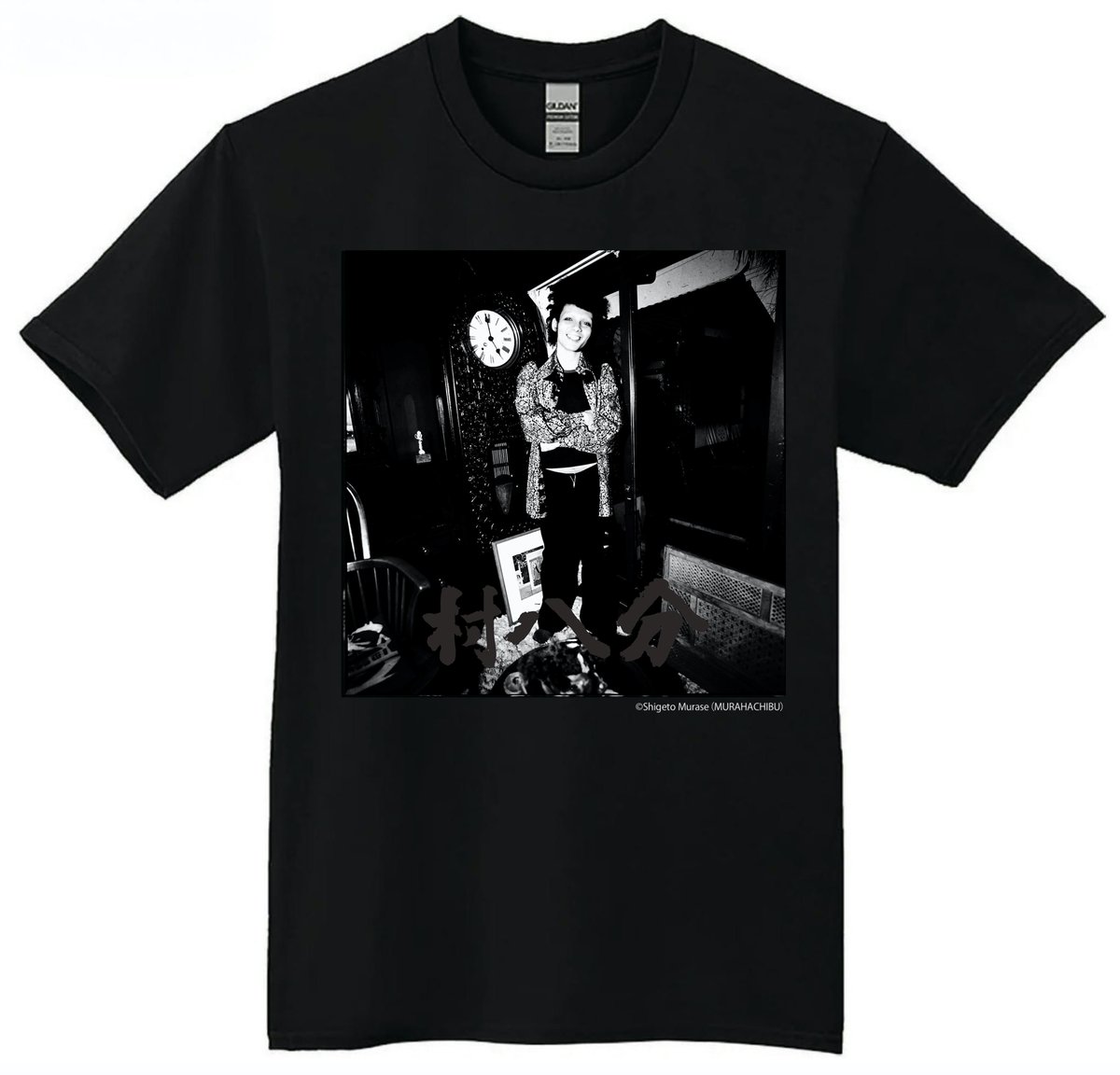 村八分T-SHIRT TYPE-B black＜ポストカード付/7月上旬入荷/予約商品 