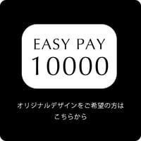 EASY ORDER 10000