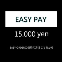 EAST ORDER 15000