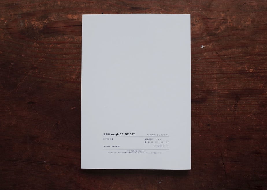 594795cef22a5b01e30003fa