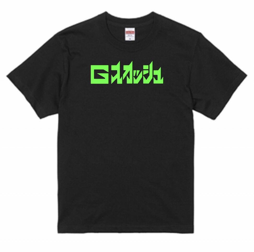 スカッシュロゴTシャツ【XXLサイズ専用販売ページ】 | SQUASH