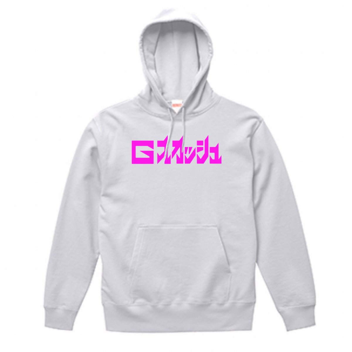 スカッシュロゴパーカー（ネオンカラープリントver専用販売