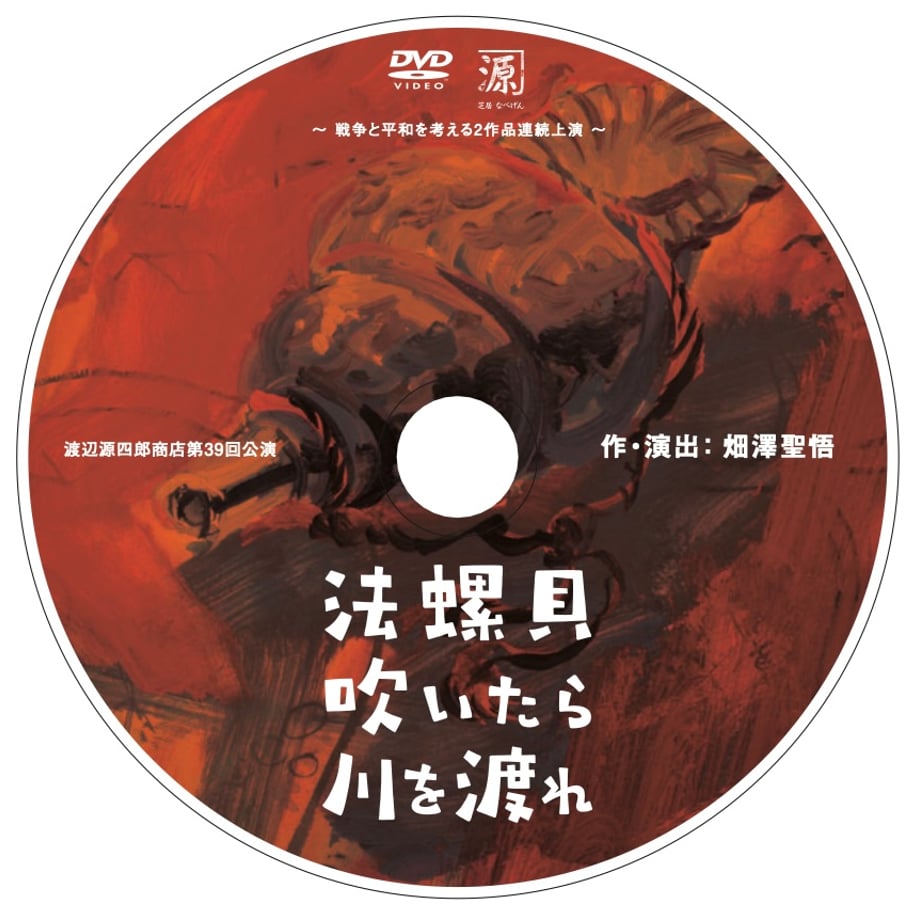 66a856e1f638a1002cbe607d