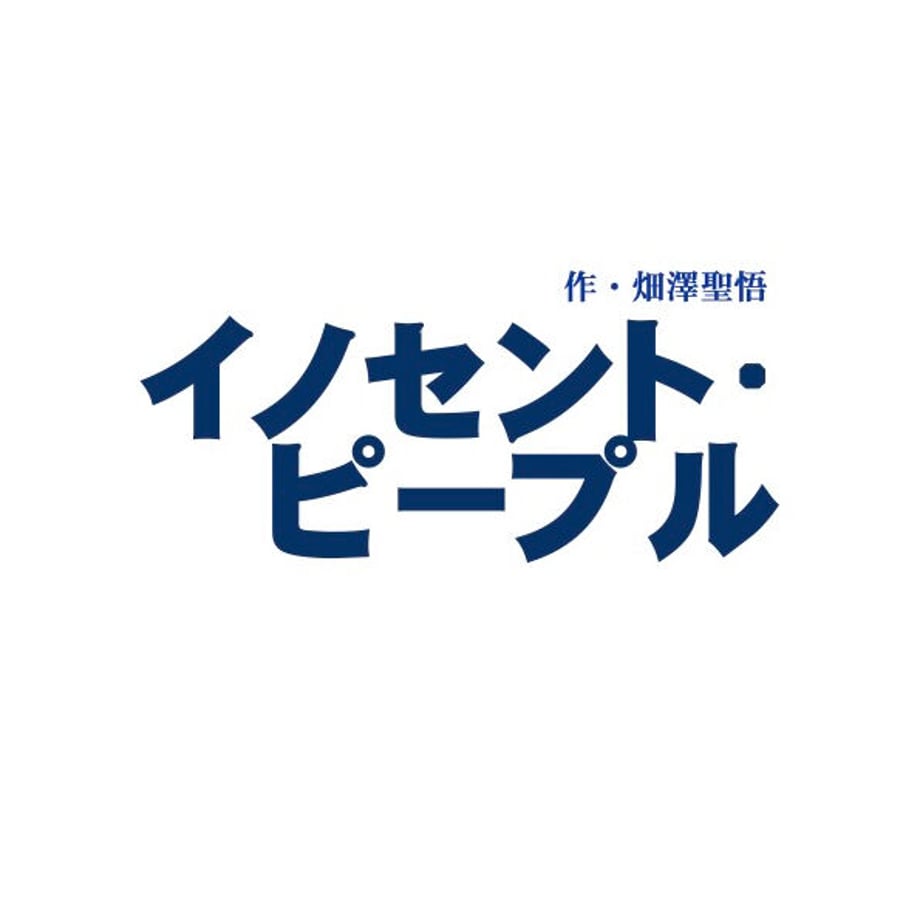 64a4b57a577d500029ecd182