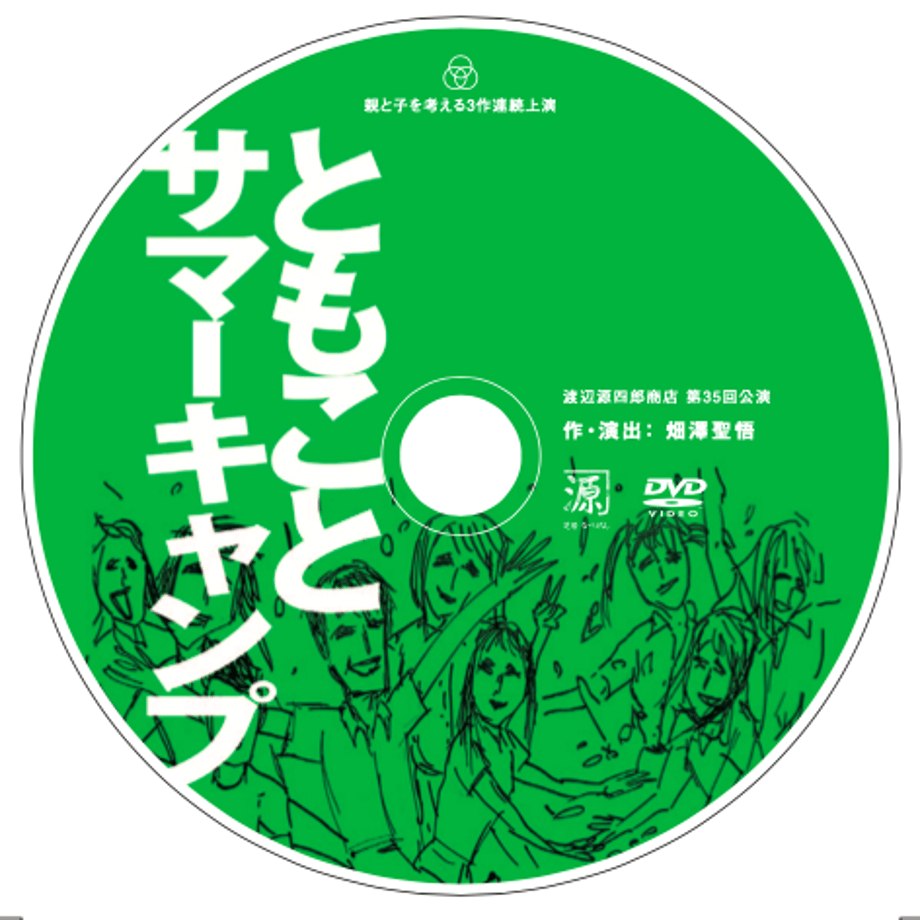 6128d80a84ca632db9e46a67