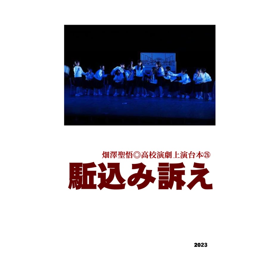 67c56042eaec1c020815009e