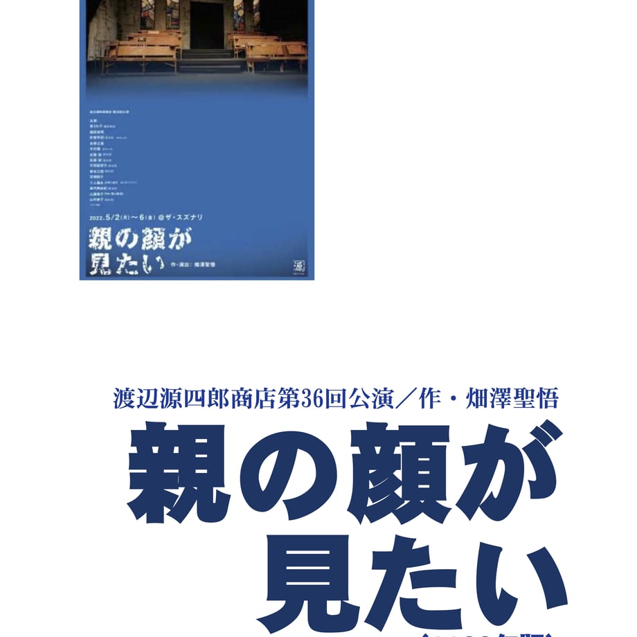 627e556d2772b90661d5b25b