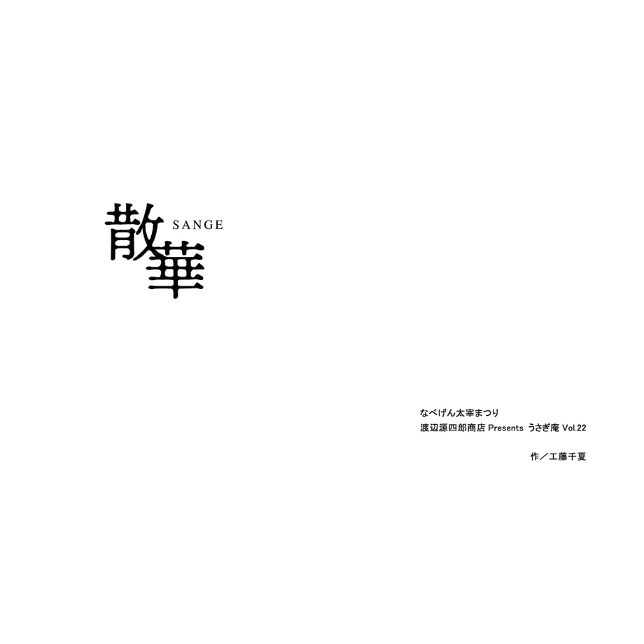 680f30a0a7f9cbae32073514