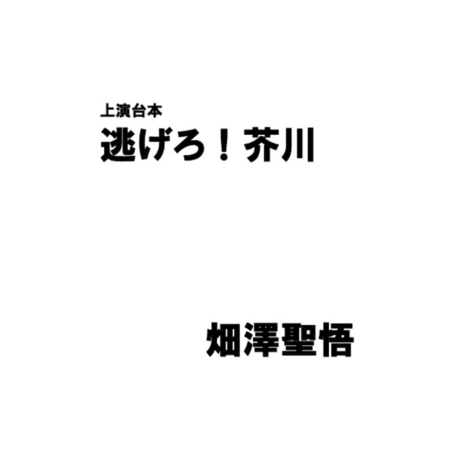 65400624393892070fd6cfae