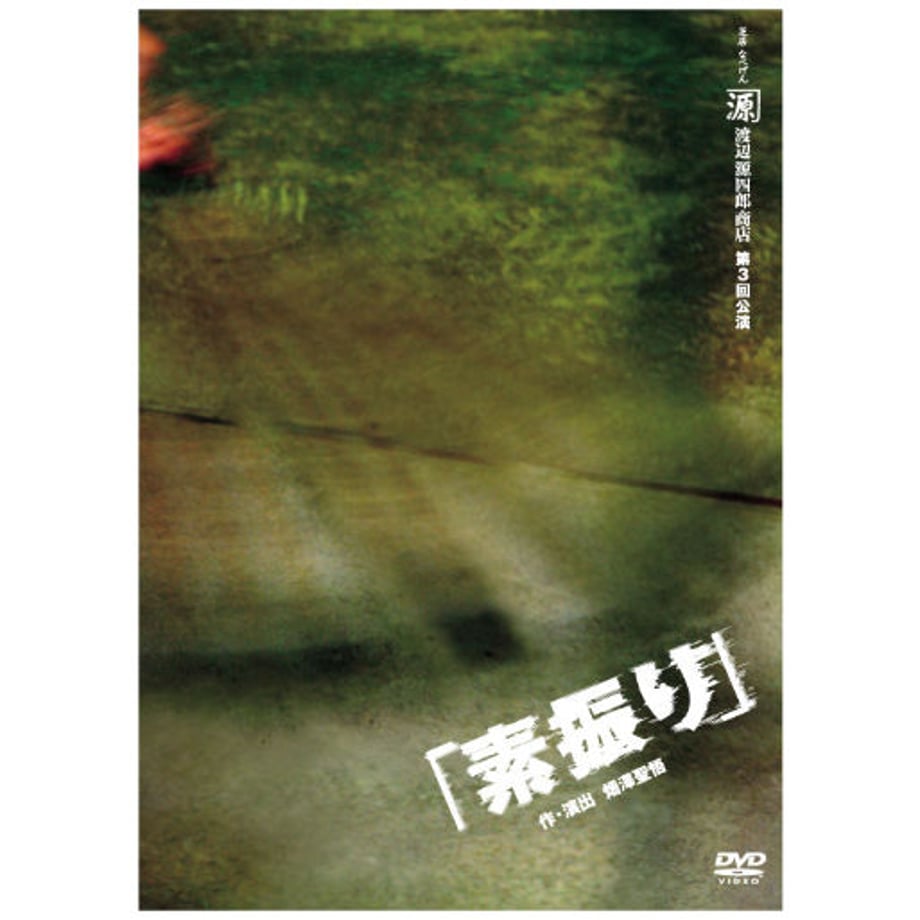 5ed865ce5157624c23f1fcf6