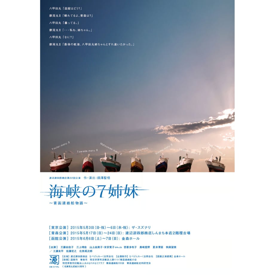55752c923cd48224a100064f