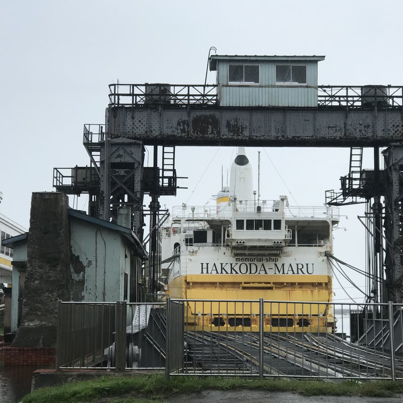 KAIYO-MARU 船に関する書籍 東洋汽船会社：アメリカ、ハワイ諸島、日本、中国、フィリピン