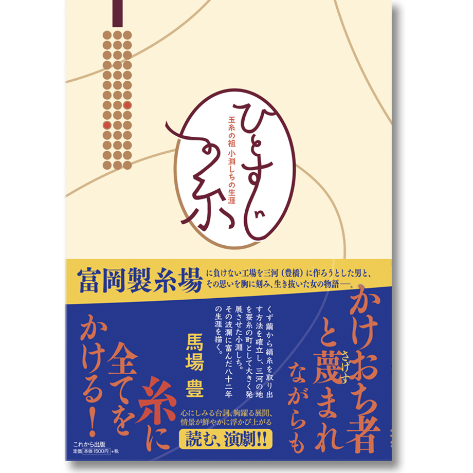 53880bc283f153033200002b