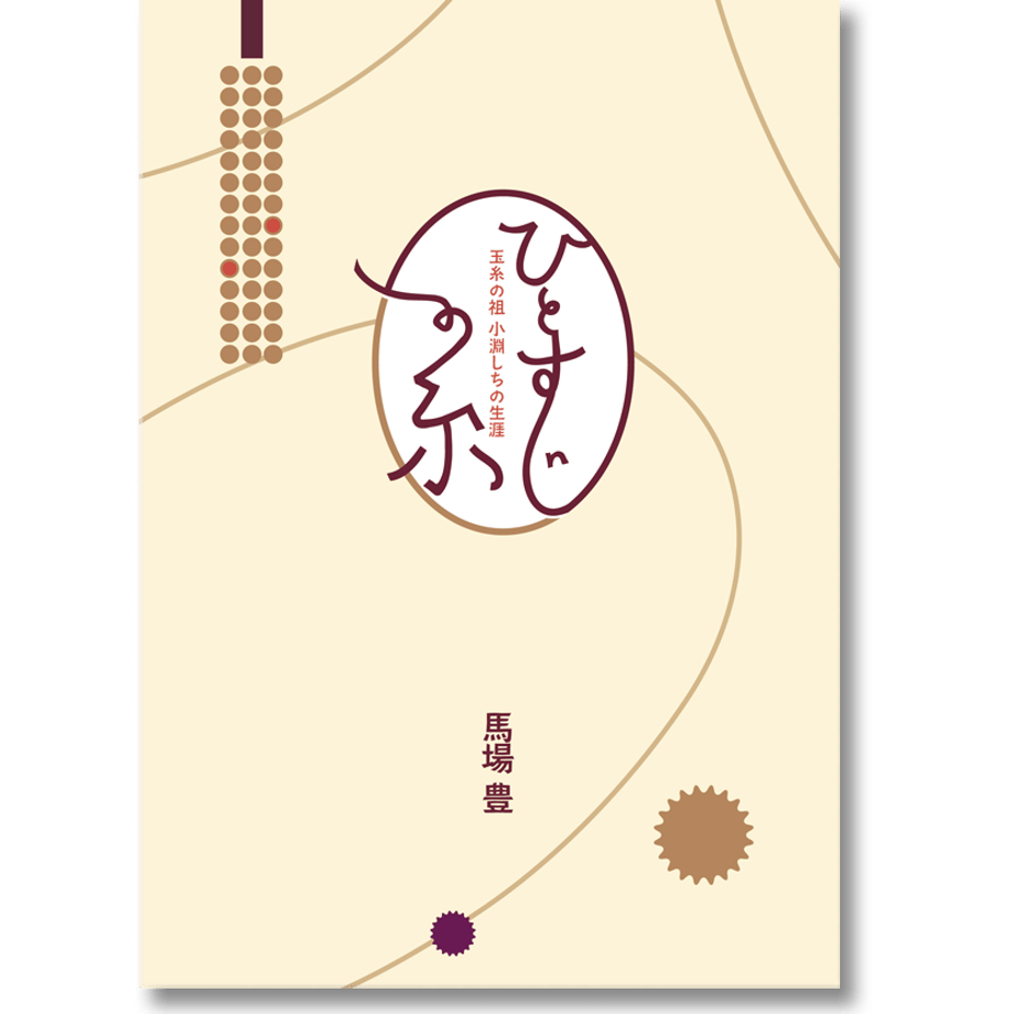 53880bc283f153033200002b