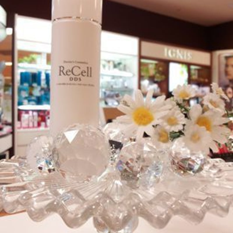 DDS コンセントレイト レッセルプレミアム 【公式通販】