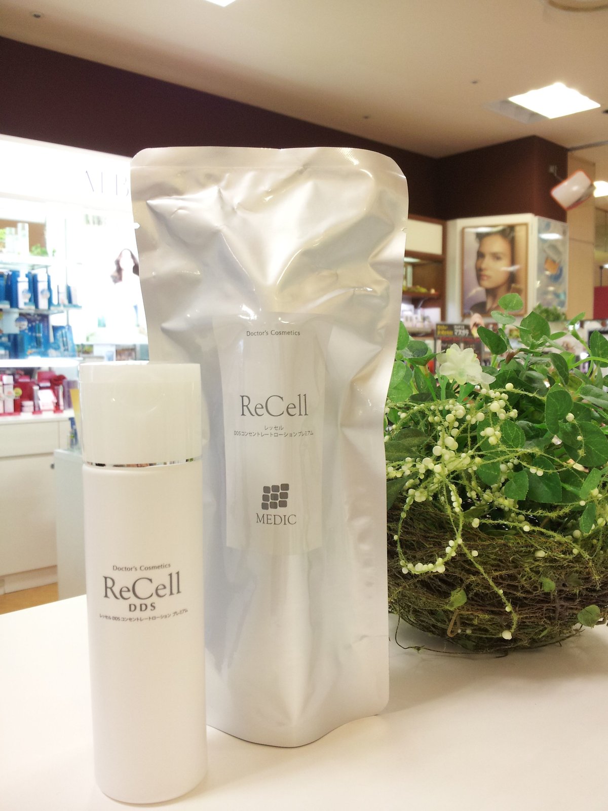 DDS コンセントレイト レッセルプレミアム