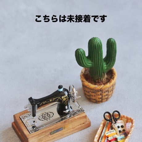 ソーイングキャビネット