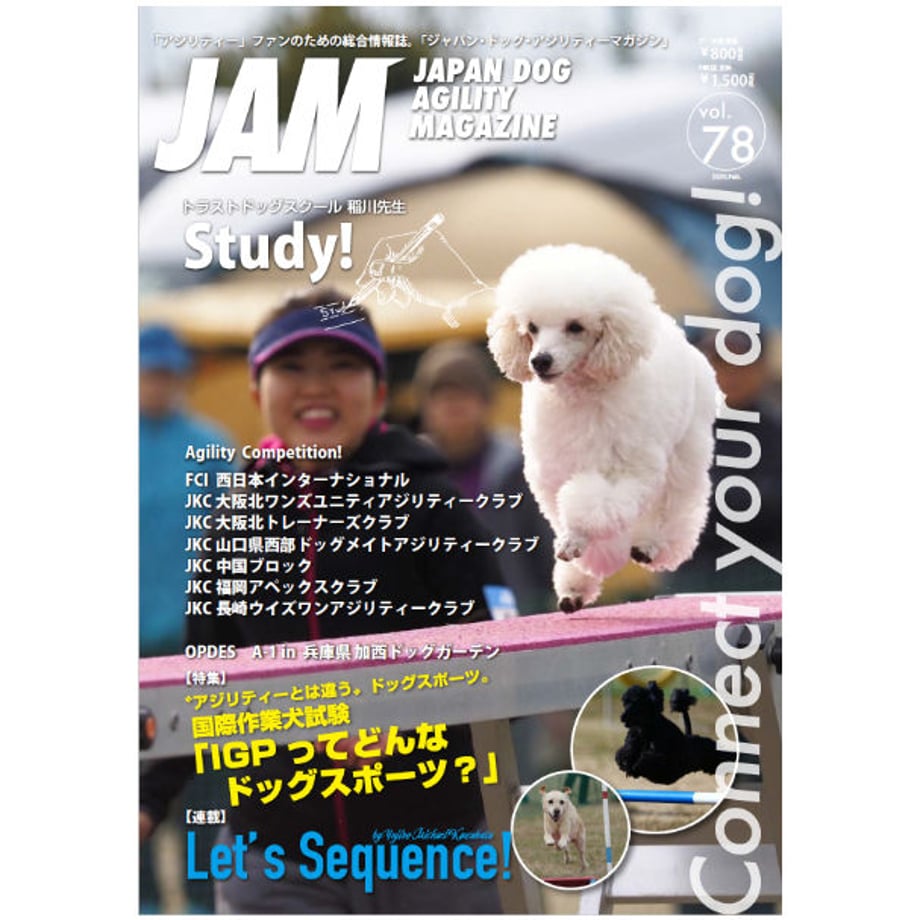 5e5b99875d485c7505826169