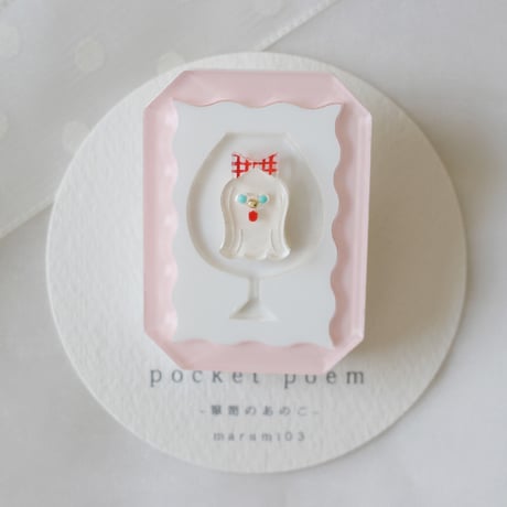 CATEGORY marumi03 | iromono selectshop