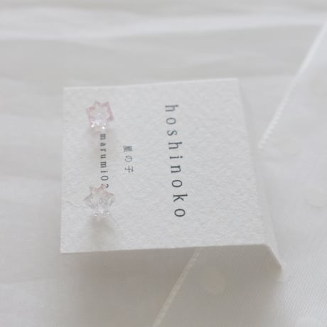 hoshinoko・ピアス /3