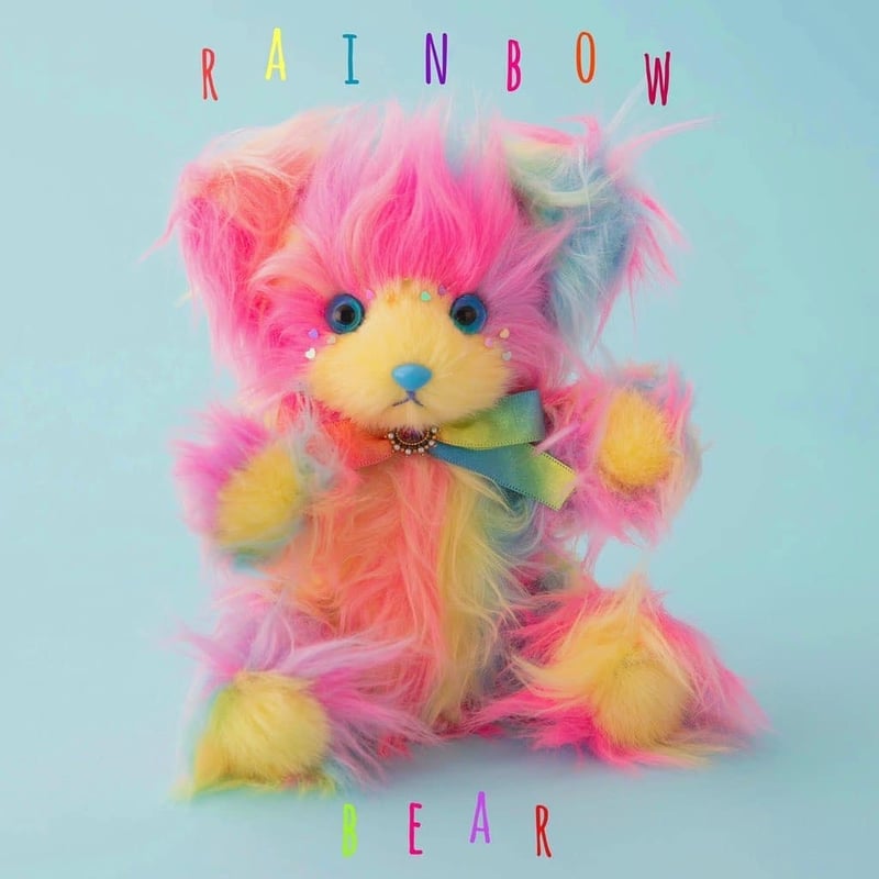 レインボーベア Rainbow bear ぬいぐるみ マスコット　平成レトロ 楽天市場】☆ 【売れてます！】レインボーベア ぬいぐるみ くま