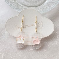 story frame pierce / B