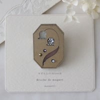 すずらんのbroach / B
