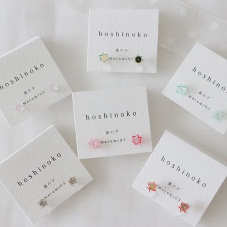 hoshinoko・ピアス /3